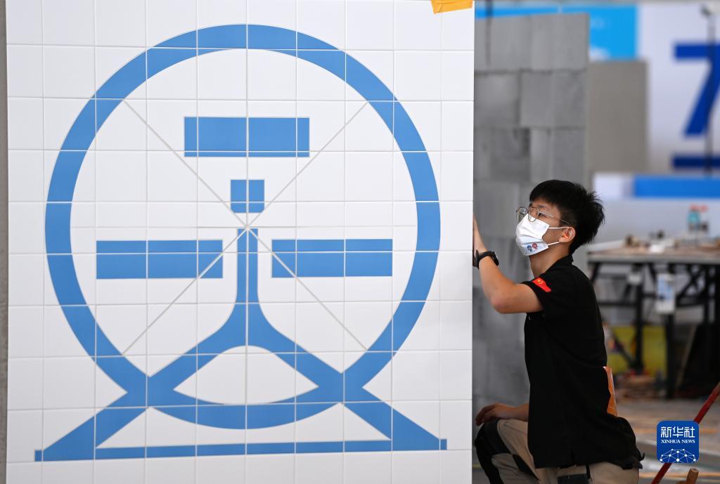 银河开户通官网